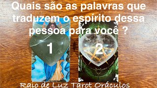 🧙🏻‍♂️Quais são as palavras que traduzem o espírito dessa pessoa para você?#tarotonline #espiritual✨✨