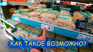 Гуляем по Алании / Шок цены на продукты