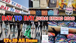 Day To Day Dubai | Cheapest  Shopping Center in UAE | 1 To 20 All Items 🛍️