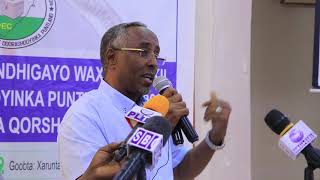 Urur siyaasadeedyada Puntland oo walaac muujiyey Maxkamad Dastuuri ah la'aanteed.