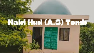 Tomb Of Nabi Hud (A.S) Hazrat Hud A.S ki  Qabar Mubarik kaha hai || Salalah Oman 🇴🇲