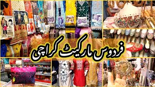 Local Market Shopping Vlog | Cheap Footwear,Kurti & Bag | Karachi Cheapest Bazar