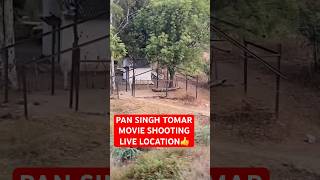 PAN singh Tomar 2  Move Shooting live पान सिंह तोमर टू की सूटिंग लाइव प्रसारण