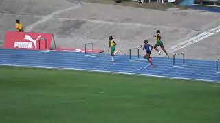 Jamaica Carifta Trials 2024 Girls 400m Hurdles Under 17 Final