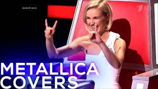 BEST METALLICA SONGS ON THE VOICE | BEST AUDITIONS