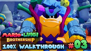 Mario & Luigi: Brothership - The ULTIMATE 100% Walkthrough Guide! #3: THE GIANT GORUMBA!