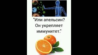 "Какие фрукты самые полезные? Узнай, почему нужно есть их каждый день!"