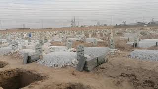 Kuwait Sulaibikhat cemetery مقبرة الكويت