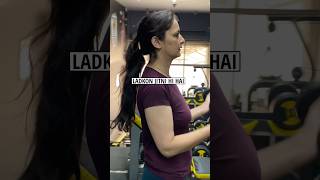 ❌ Stop Doing This To Girls in The Gym ! Ft @dietitianmanisha  #gymlover