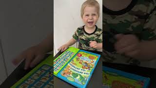 Звуки животных и птиц #дети #сын #kidsvideo #читаемсмамой