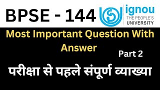 BPSE 144 very important question answer। IGNOU BPSE 144 previous year solution