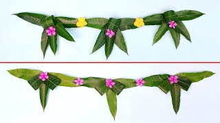 Traditional Mango leaf Toran for Festivals | Mango leaf Decoration idea