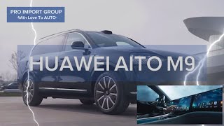 PREMIUM SUV HUAWEI AITO M9 - БЕЗ КОМПРОМИССОВ - выпуск 03.01.2024