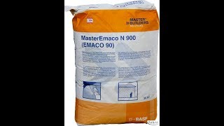 Ремонтный состав #MasterEmaco N 900 (#Emaco 90)