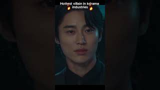 Hottest villain in kdrama industries#byeonwooseok #kdrama #netflix #stronggirlnamsoon#변우석#shorts#rap