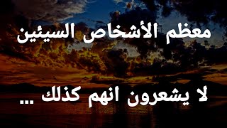 معلومات في علم النفس عن الحب والحياة #41