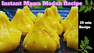 Instant Mawa Modak Recipe Without Khoya|| Kesar Modak Recipe| Quick & Yummy Modak Recipe In 10 Min |