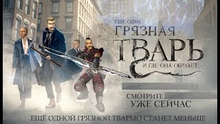 Gothic II/Возвращение 2.0/Маг воды/Легенда/Новогодний стрим.