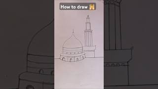 How to draw madina #masjid #art #drawing #short #viral #naat