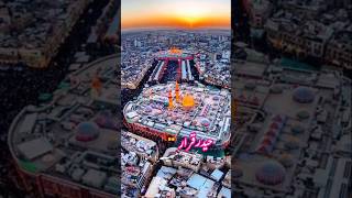 Ho chuka ha Faisla Hazrat imam hussaina 💖🌷 #Yahussain #yaali