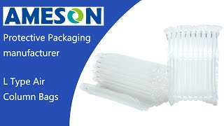 L Type Air Column Bags