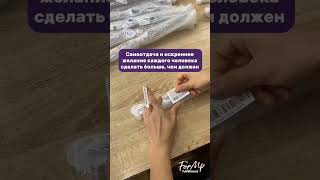 Фулфилмент ForMP fulfillment- упаковка, маркировка, проверка на брак товара, поставка на Вайлдбериз