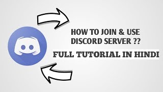 How to join & use DISCORD server | how to use discord in mobile?| How to use DISCORD app in mobile ?