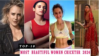 Top 10 Most Beautiful Women Cricketers and Their Birthdates."