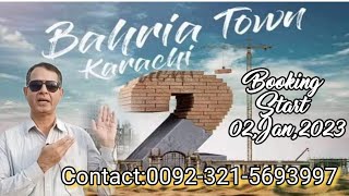 Bahria Town||Pakistan||buyers Plot|| Residential Plots||Commercial Plots||Investors||BahriaTownPh8