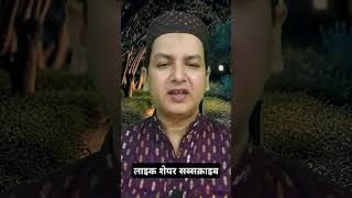 वाजिब अमाल  Wajib Amaal