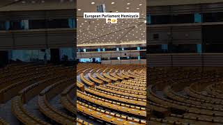 European Parliament Hemicycle - Brussels, Belgium 🇧🇪❤️🇱🇰 #brussels #belgium #euparliament