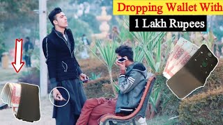 Dropping Wallet With 1 Lakh Rupees | SOCIAL EXPERIMENT in Pakistan | Pindi Gang