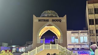 Night Walk at Mutrah Corniche Muscat Oman