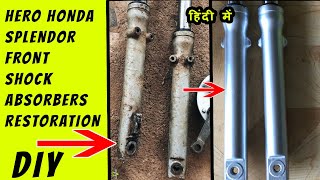 Hero Honda Splendor Shock Absorbers Restoration at Home