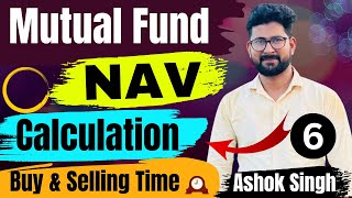 What is Mutual Fund NAV (Net Asset Value) || How to Calculate NAV || #Mutualfund