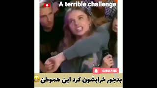 A terrible challengeچالش خفن 🤣🤣🤣🤣🤣🤣