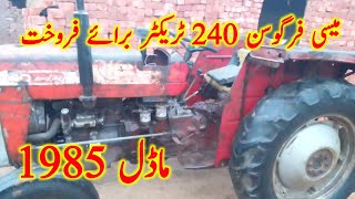 MF 240 tractor for sale model 1985 low price tractor 30/01/23(Adam tractor) +92 301 6473464