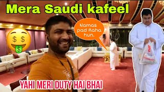 Saudi Kafeel Abdullah Bhai|Yahi Meri Duty hai bhai #dailyshaeervlog #saudiavlog #middleeast