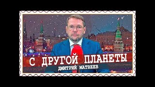 Методичка для Преемника, или Как говорить с народом правильно!