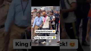 king kohli came to 🙏🏽🙏🏽 #viratkohli #indiamatch #viral #cricketlover  #rohitsharma #hardikpandya