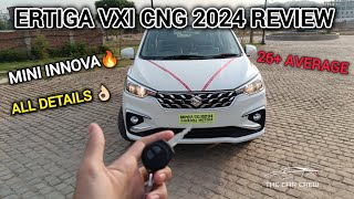 Maruti Suzuki Ertiga VXI CNG 2024 in Just ₹10.78💸 lakhs 👌🏻| इतने मैं इतना सब कुछ 😱