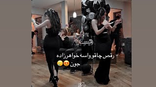 بزن بریم تولد و البته یه داستان ریز در کنارش 🤓😍