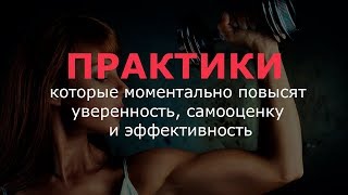 Приглашение в практикум Почему не я