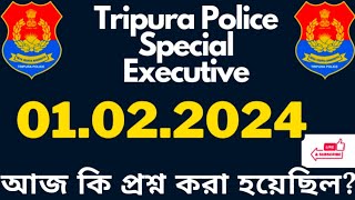 Tripura Police Special Executive Interview Questions asked on 01 February 2024 | #specialexecutive