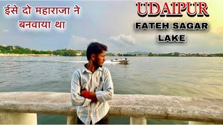 Fateh sagar lake udaipur rajasthan full vlog with information 😊 #fatehsagarlake #udaipur #travel