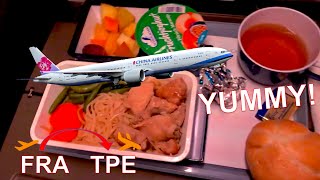 ✈️ ULTIMATE CHINA AIRLINES 777-300ER TRIP REPORT! Frankfurt to Taiwan | Boarding to Landing 🌏🍜