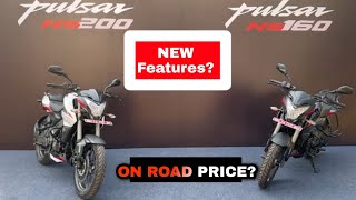 FINALLY HERE IS NEW pulsar Ns200 and Ns 160 launched 🔥| new features?|on road price? #bajaj