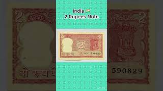 India 2 Rupees Note | Indian Currency Bills || United Joy 🇮🇳