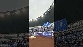 aksi Panser Biru dukung PSIS vs Bhayangkara FC di Jatidiri