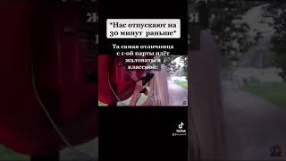 #funnyvideo #funny #врекомендации